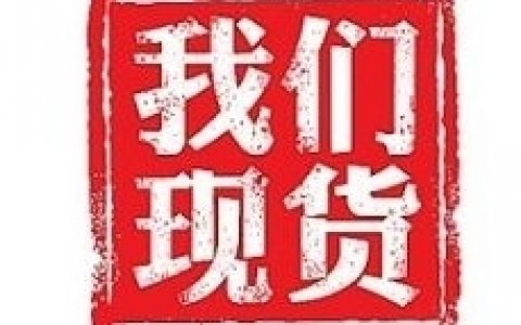 现货平台宜稳扎稳打莫成为 金融骗局 代名词 天府财经网