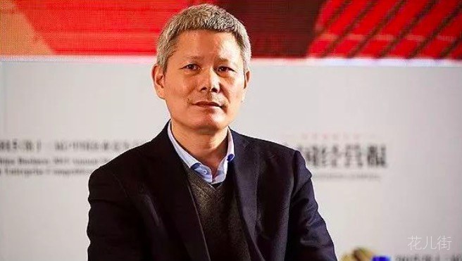 又一庞氏骗局崩塌！管理资产规模百亿、员工上万人、分支机构658家