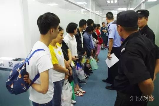 长江金业89人被抓，涉案金额3000多万，虚假宣称是香港金银业贸易场行员