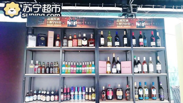 中秋佳节上海苏宁销售火爆 致力打造全业态消费盛宴