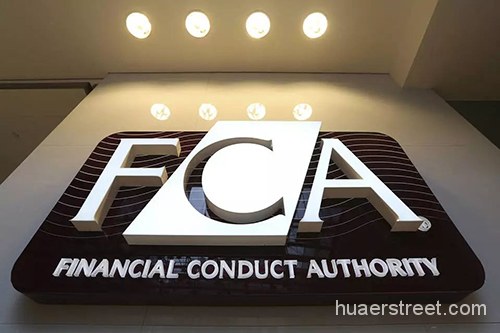 ESMA新规叠加英国退欧 零售投资行业对FCA信心不高