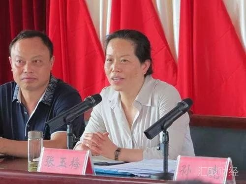 女贪官们的性福生活:有人与上下级一起通奸,有人与40多人发生关系
