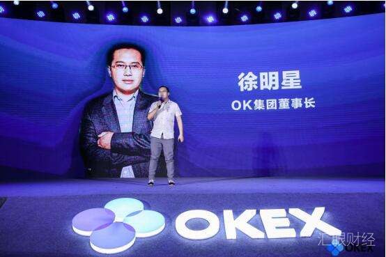 政协委员、企业代表共话2020中国经济危与机 建言后疫情时代的数字新基建