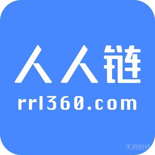 中浩德控股携手人人链 布局“区块链+云仓”、供应链金融