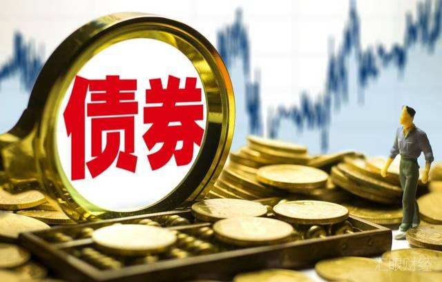 大连瓦房店一城投债下周一到期 发行人“以旧换新”展期5年