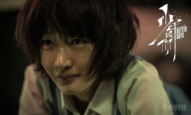 香港电影金像奖影后得主为何越来越偏年轻化、内地化？