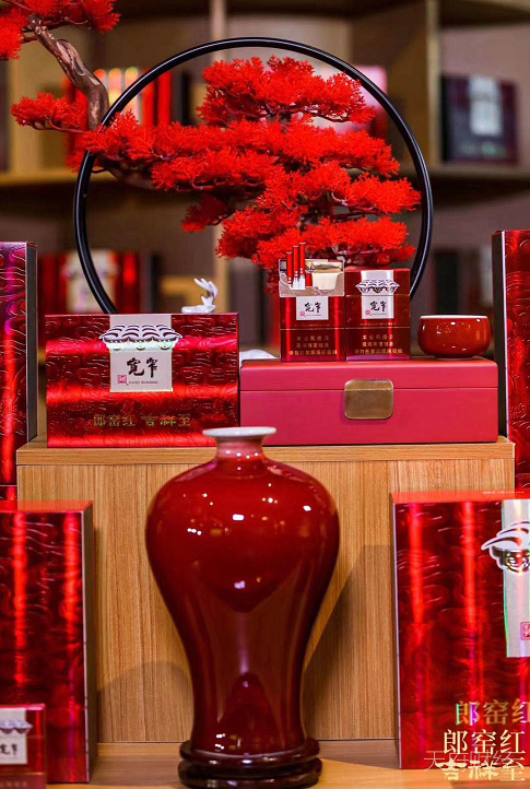 四川中烟“宽窄”新品面世 吉祥红国宝色成演绎中国传统经典