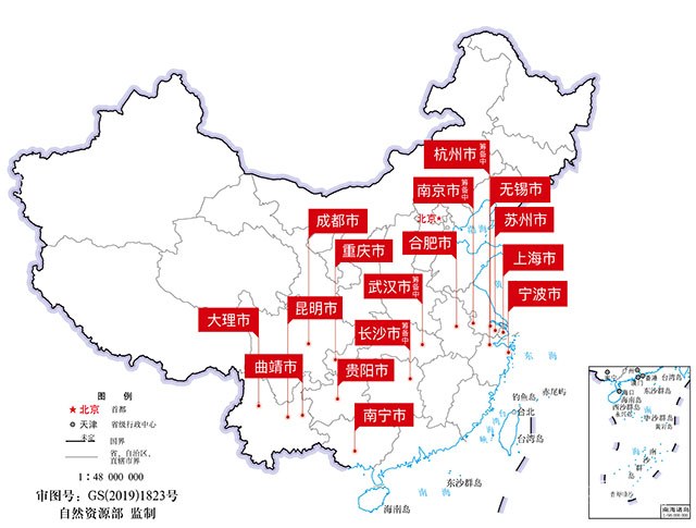 民营装修企业商标被侵权，法院：停止侵权行为，依法进行赔偿