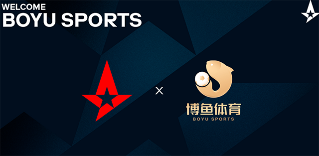 Astralis电竞战队宣布博鱼sports成为其战队亚洲区官方赞助商