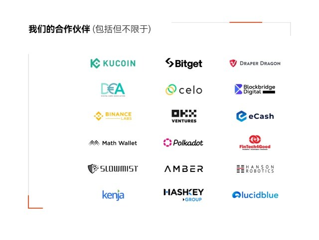 Starlabs Consulting：一站式全球咨询与PR服务提供商 赋能下一代变革者